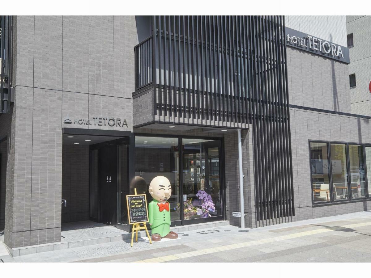 Hotel Tetora Kyoto Station Exterior foto